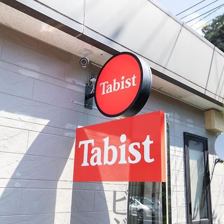 סאסבו Tabist Business Hotel Fujiya מראה חיצוני תמונה