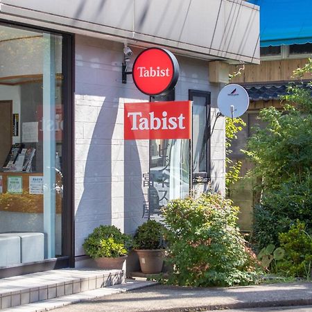 סאסבו Tabist Business Hotel Fujiya מראה חיצוני תמונה
