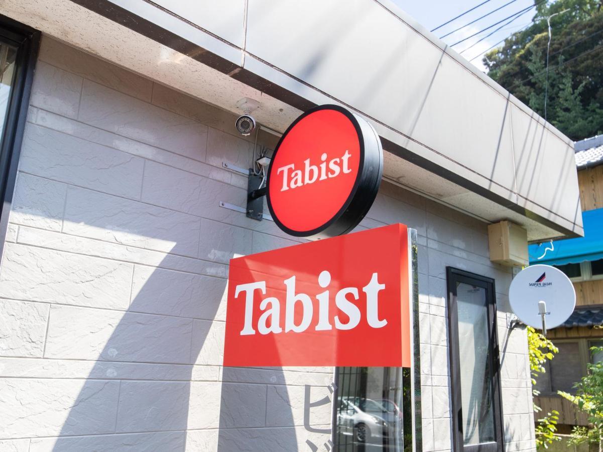 סאסבו Tabist Business Hotel Fujiya מראה חיצוני תמונה