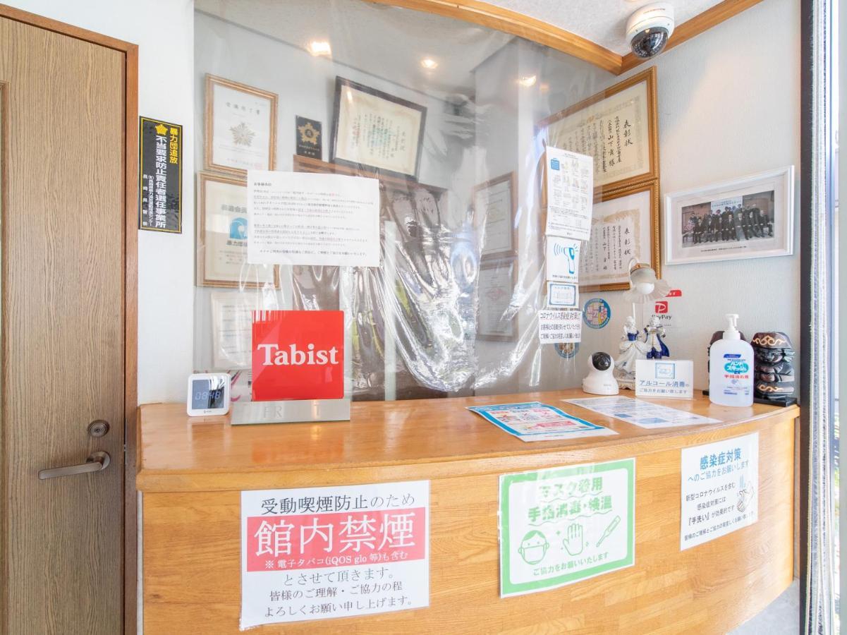 סאסבו Tabist Business Hotel Fujiya מראה חיצוני תמונה